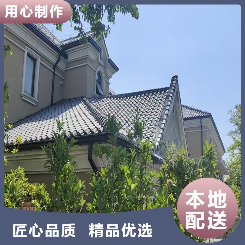 定制U型天沟来电咨询