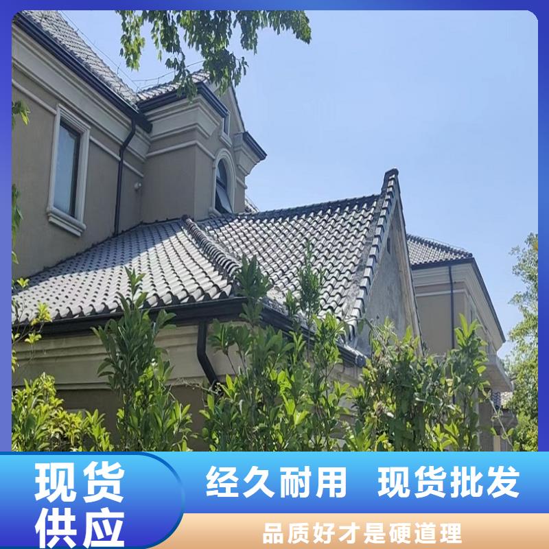 外墙铝雨水管种类齐全