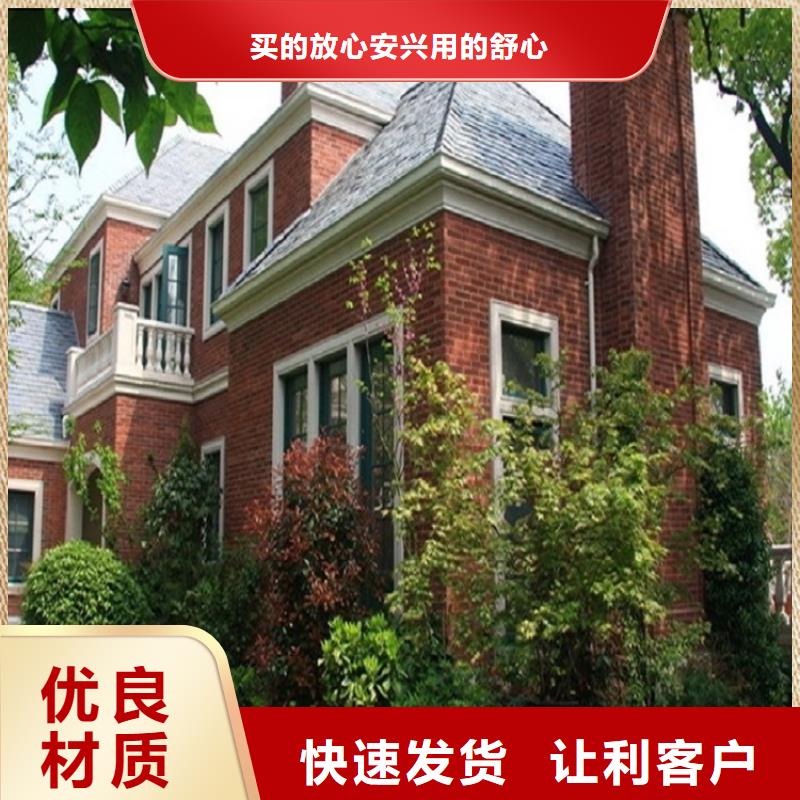 天沟_成品天沟品质保障价格合理