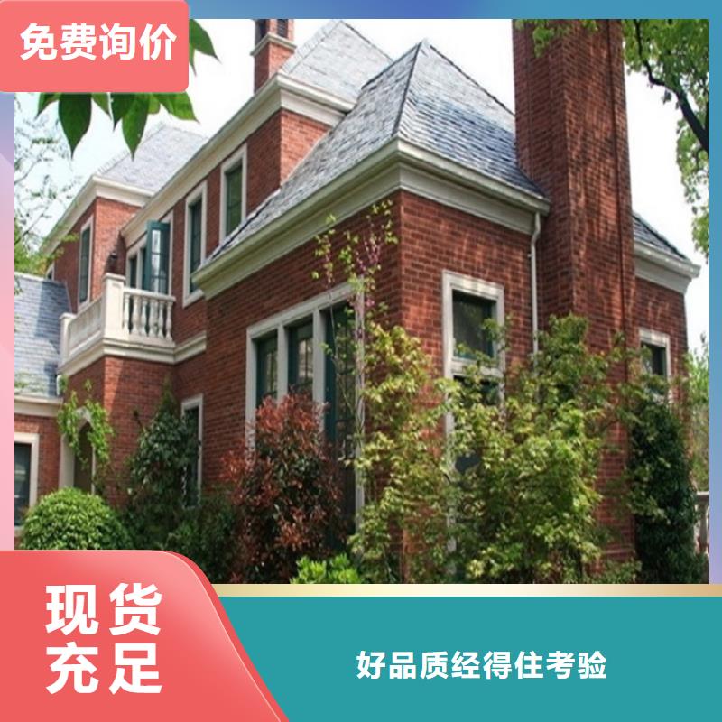 外墙铝雨水管种类齐全