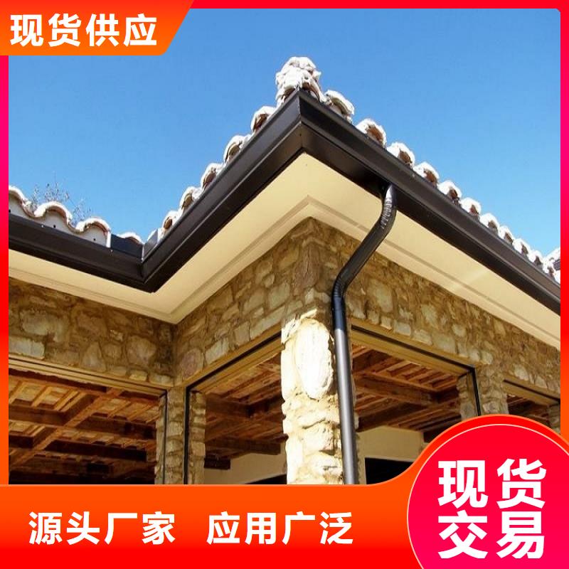 成品天沟采购
