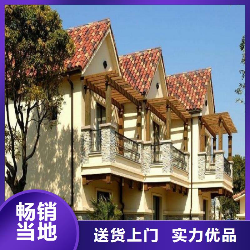 彩铝雨水管供应商