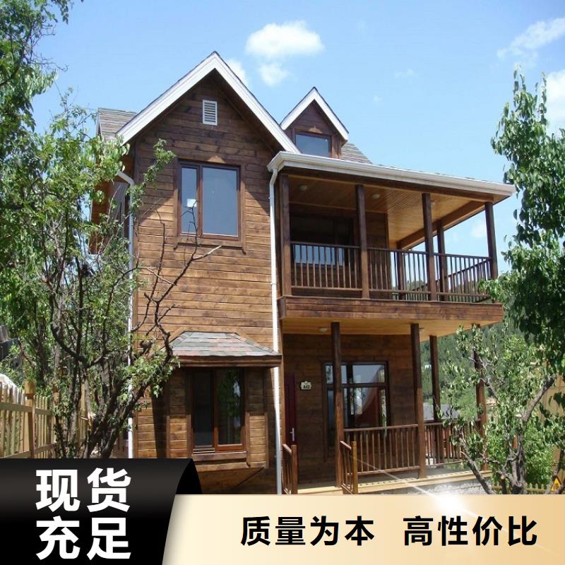 天沟联排别墅屋檐全新升级品质保障