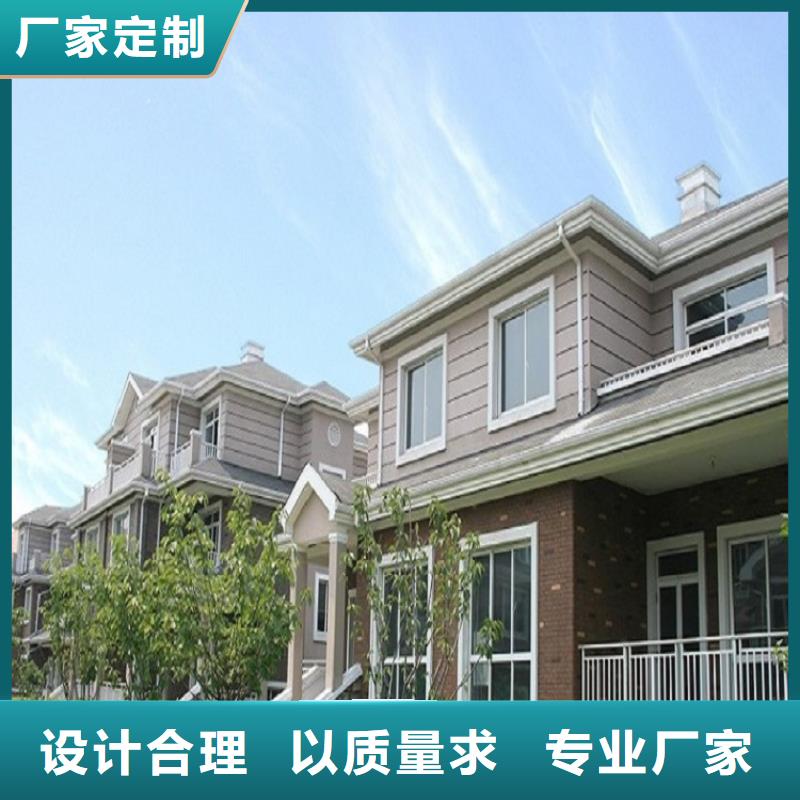 8K型材天沟全国发货