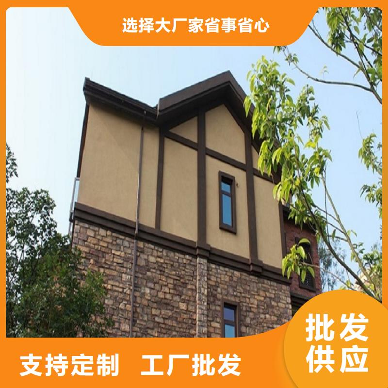 成品雨水槽价格