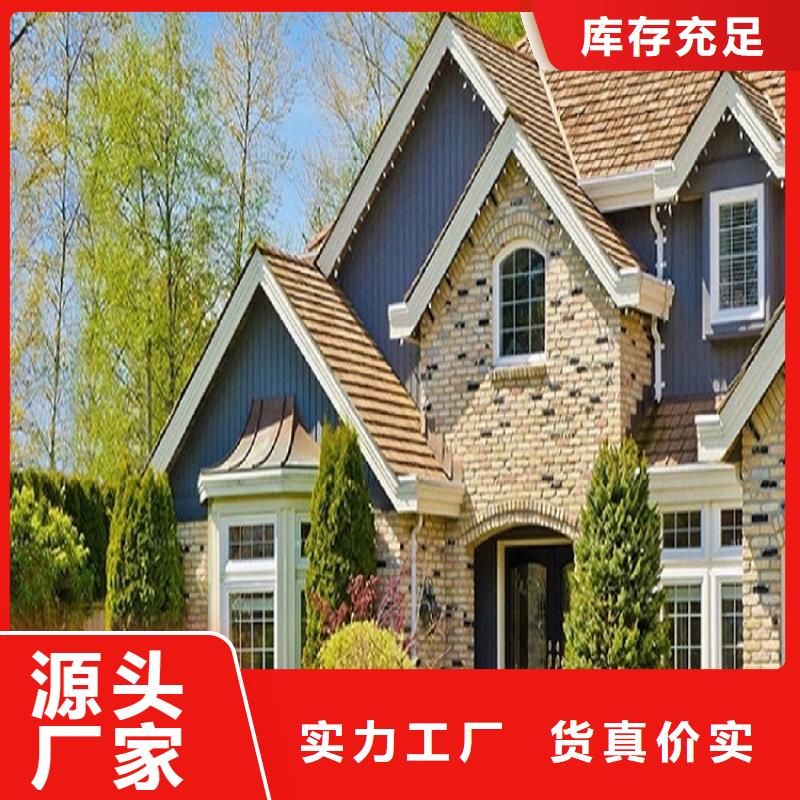 彩铝落水管品质过关