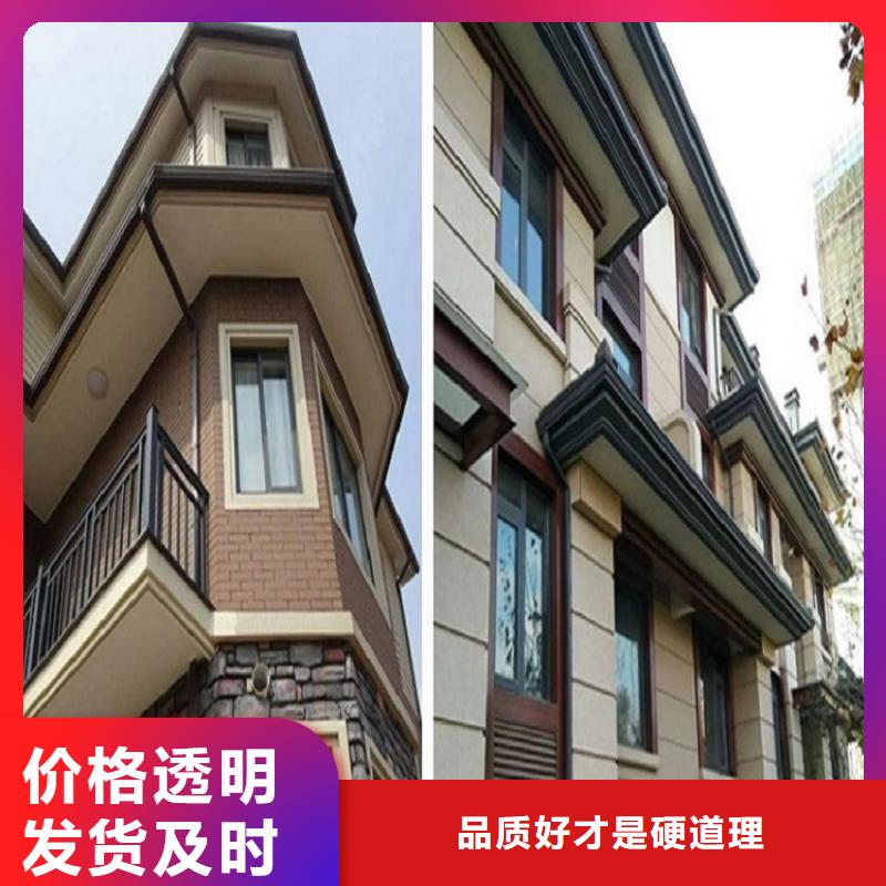金属落水系统多年专注