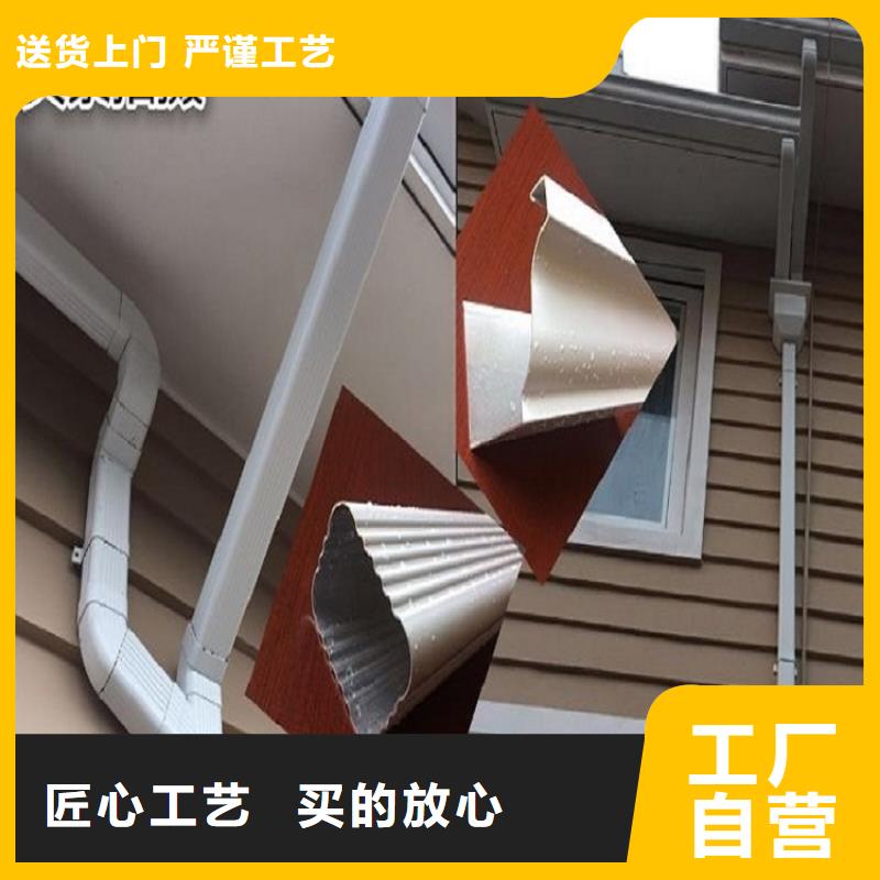 天沟联排别墅屋檐全新升级品质保障