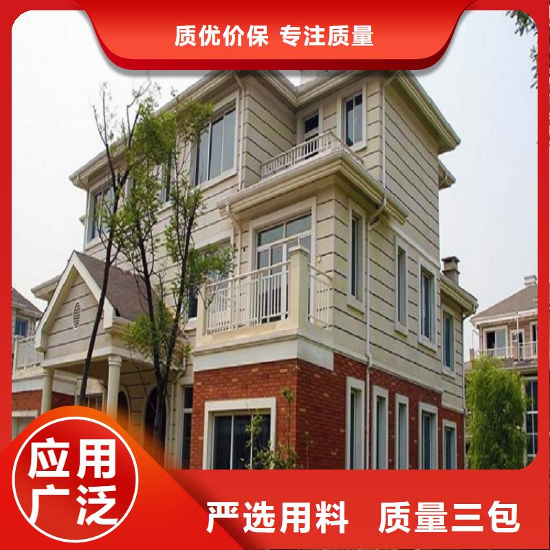 成品檐沟批发零售