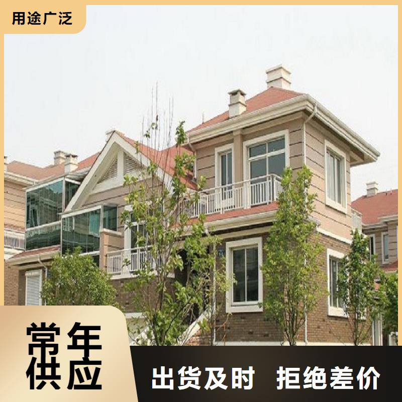 彩铝雨水管供应商
