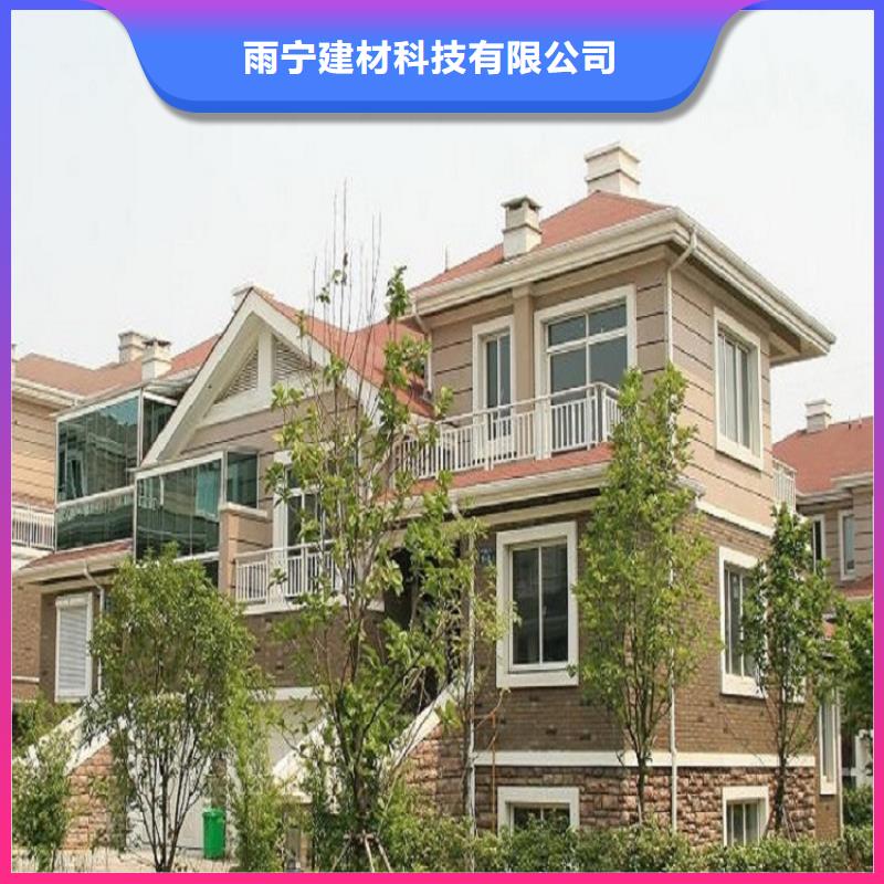pvc檐槽市场价格
