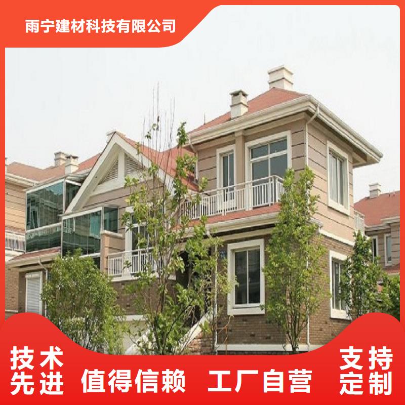 pvc落水管价格优