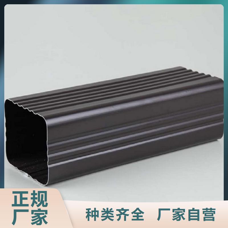 ：铝合金滴水槽