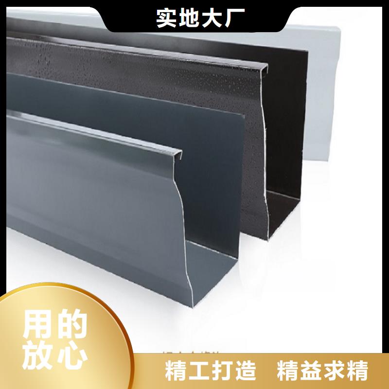 天沟联排别墅屋檐全新升级品质保障