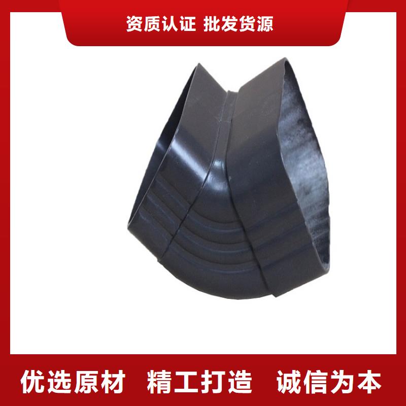 外墙铝雨水管种类齐全