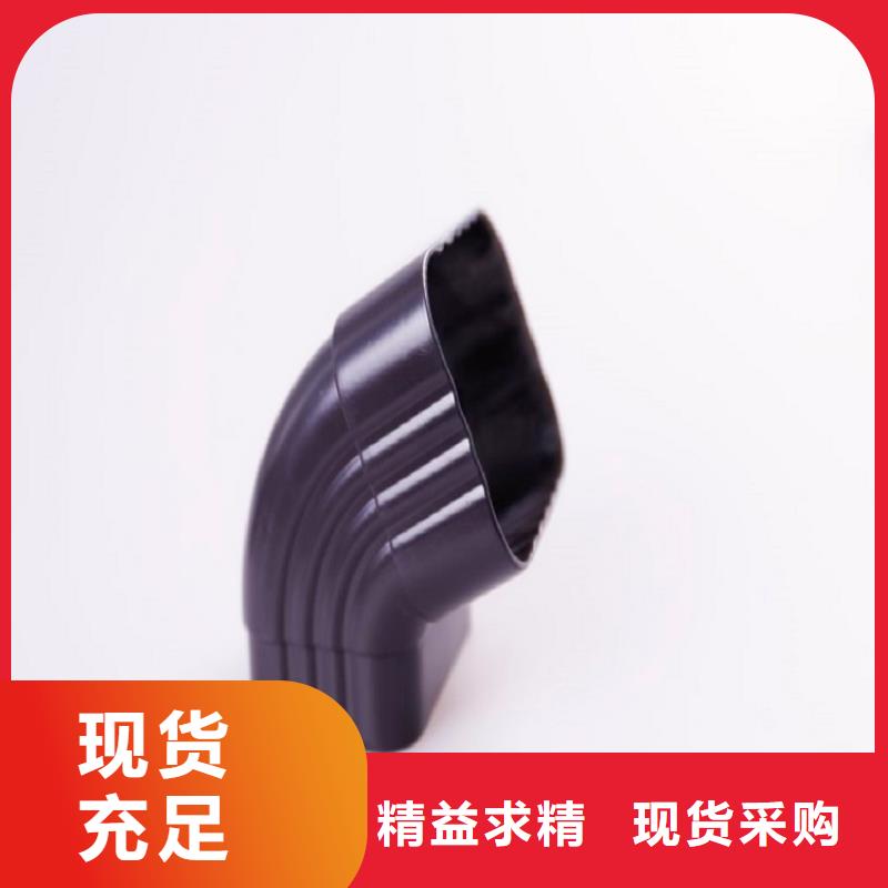 铝合金雨水管支持定制