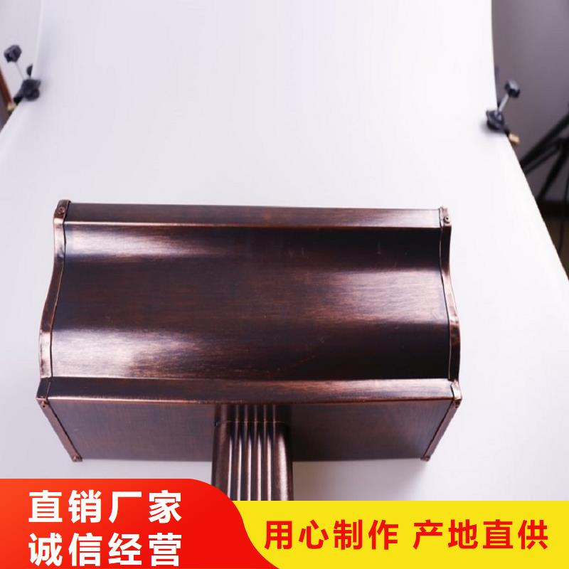 铝合金雨水管支持定制