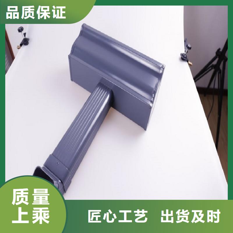天沟K型成品檐沟源头采购