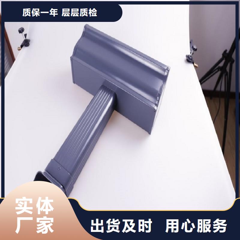 规格齐全的彩铝天沟销售厂家