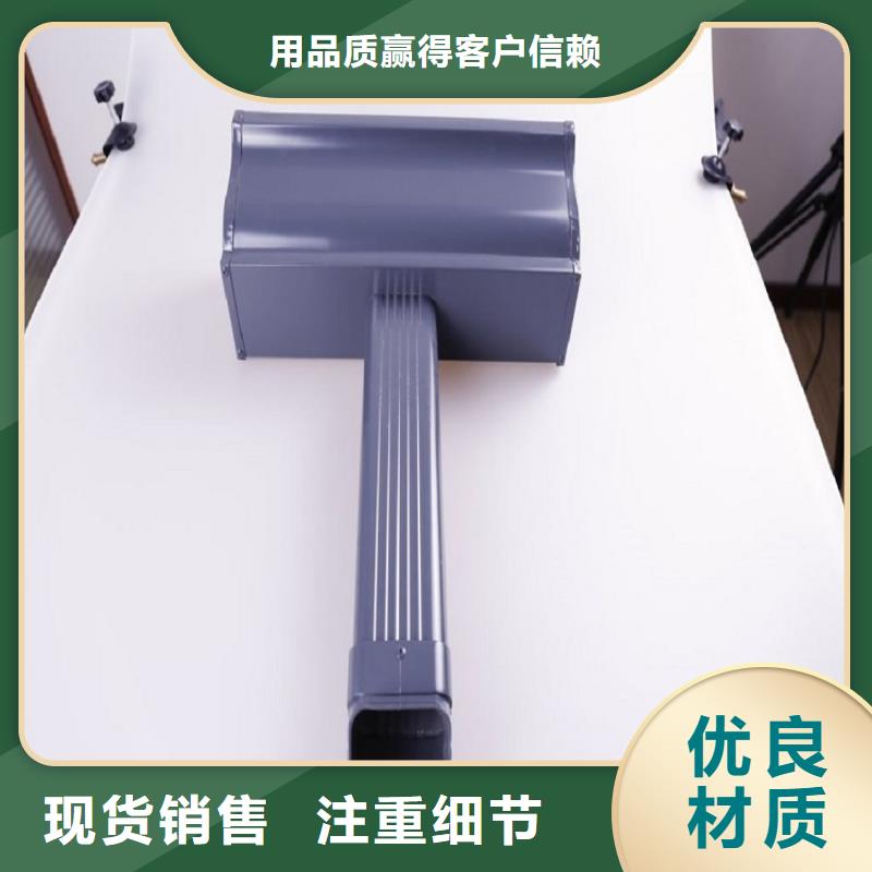 天沟K型成品檐沟源头采购