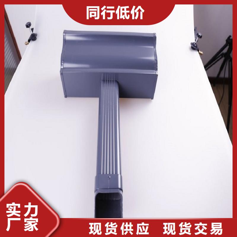 铝合金雨水管支持定制