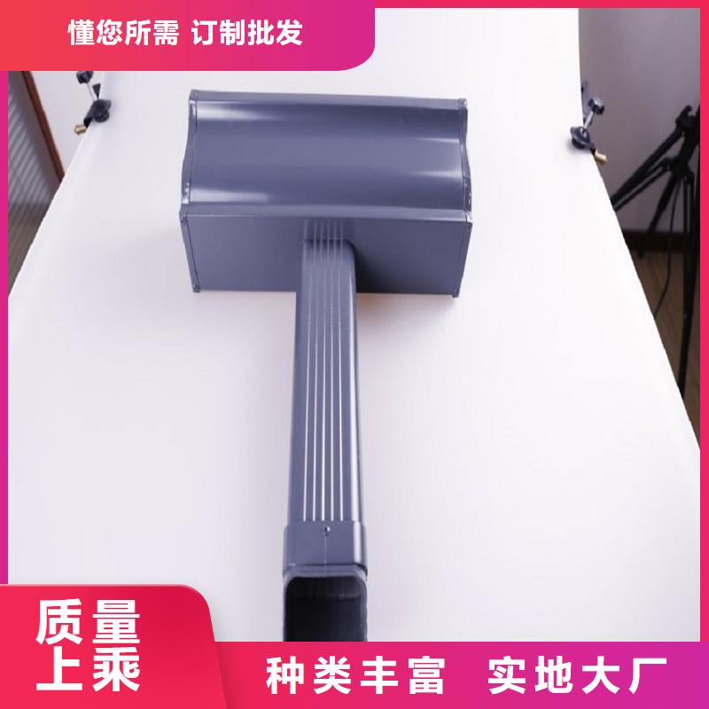 天沟-【下水管】出货快
