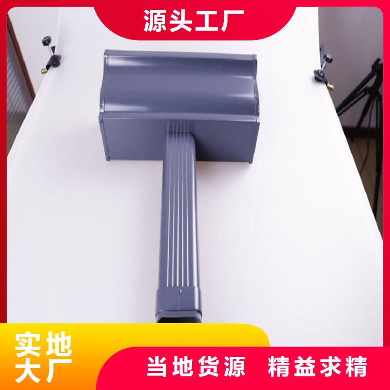 铝合金批水板为您服务