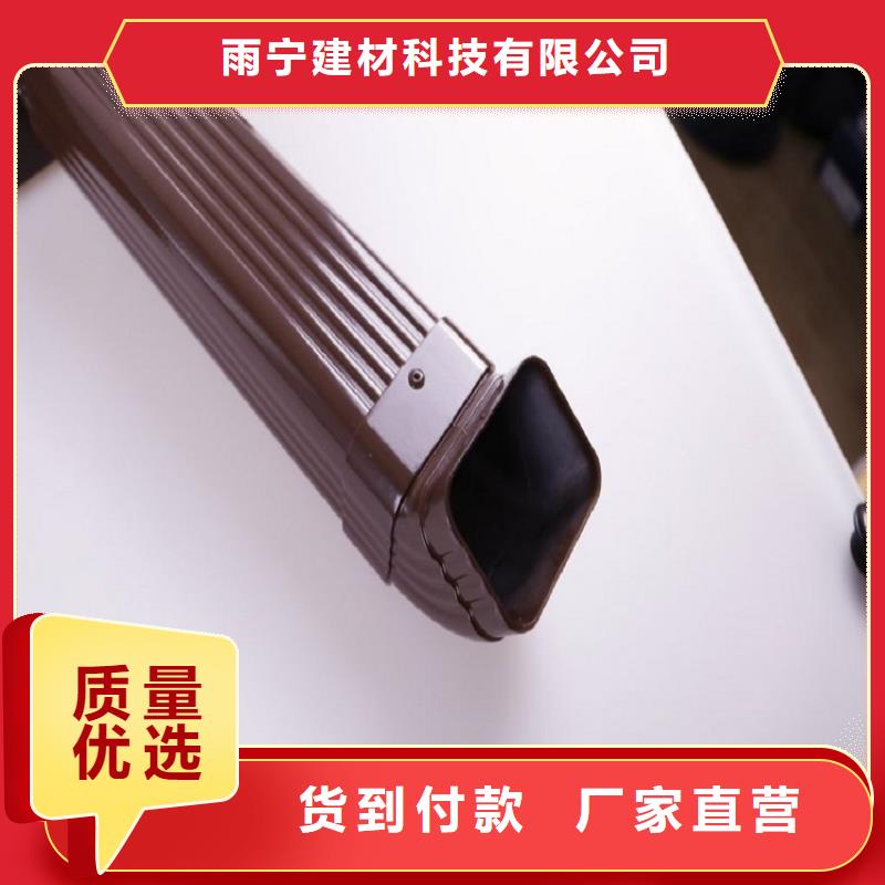 天沟-【下水管】出货快
