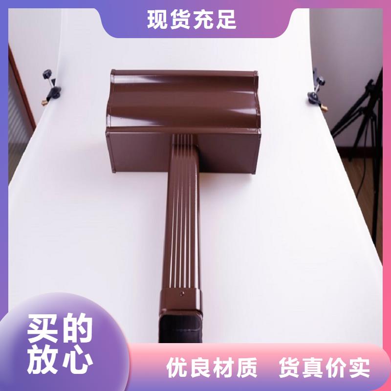 天沟K型成品檐沟源头采购