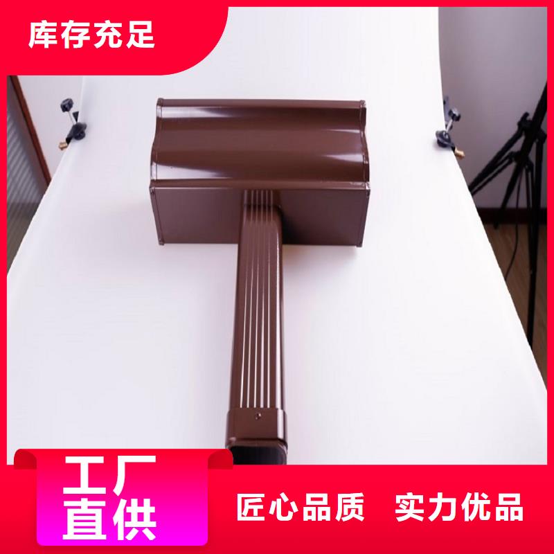 天沟-【下水管】出货快