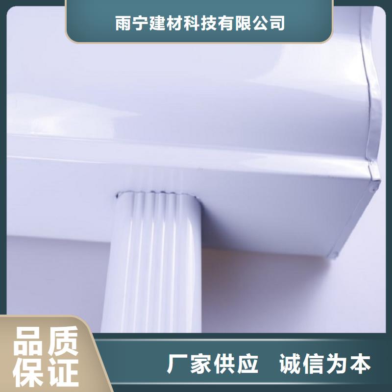 天沟-【下水管】出货快