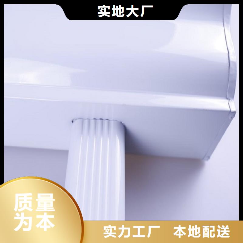 天沟K型成品檐沟源头采购