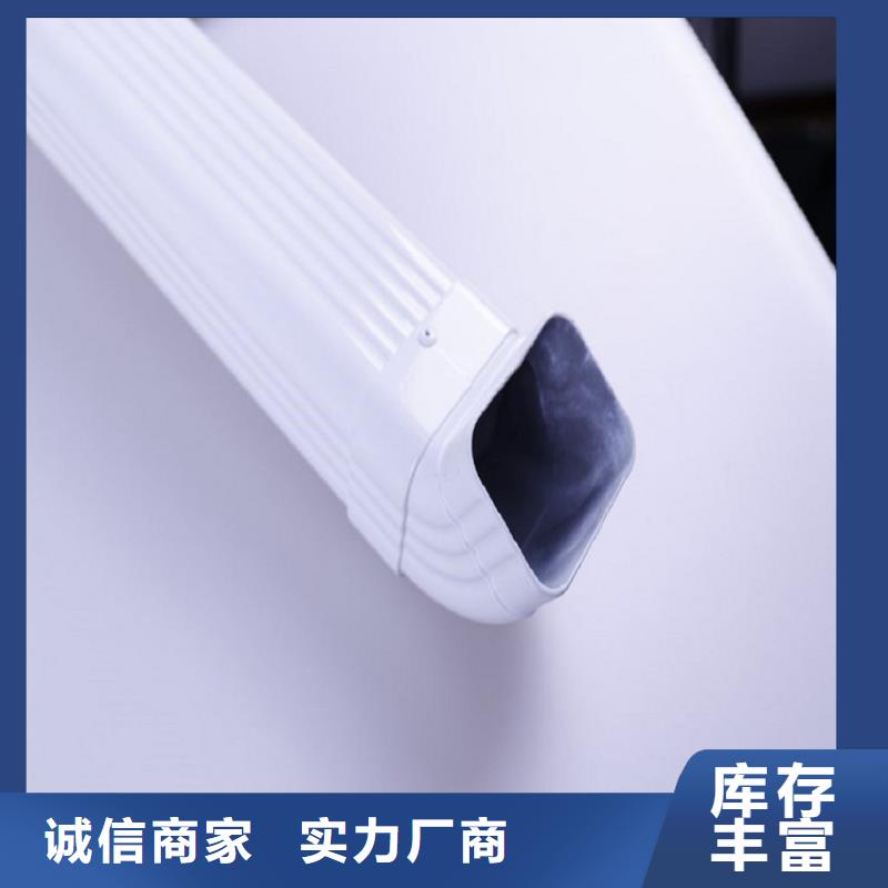 天沟K型成品檐沟源头采购