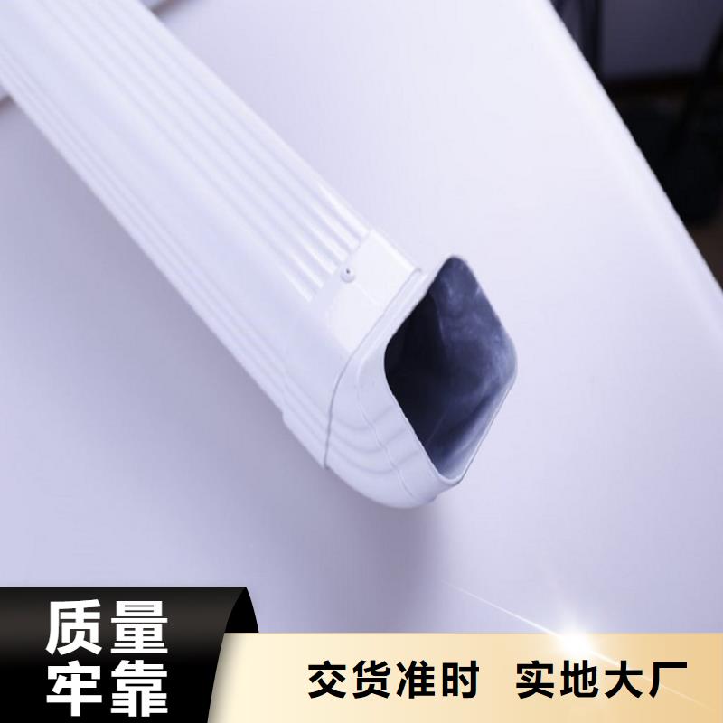 铝合金批水板为您服务