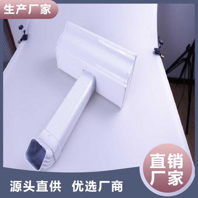 铝合金批水板为您服务