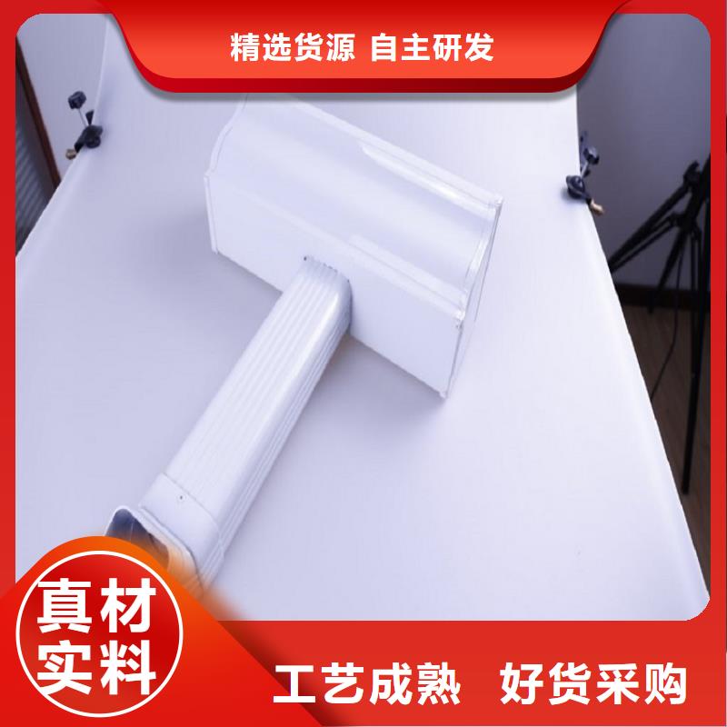 天沟_成品天沟品质保障价格合理