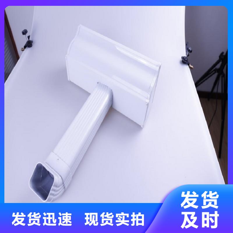 天沟K型成品檐沟源头采购