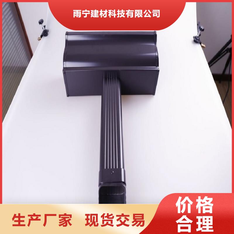 天沟-【下水管】出货快