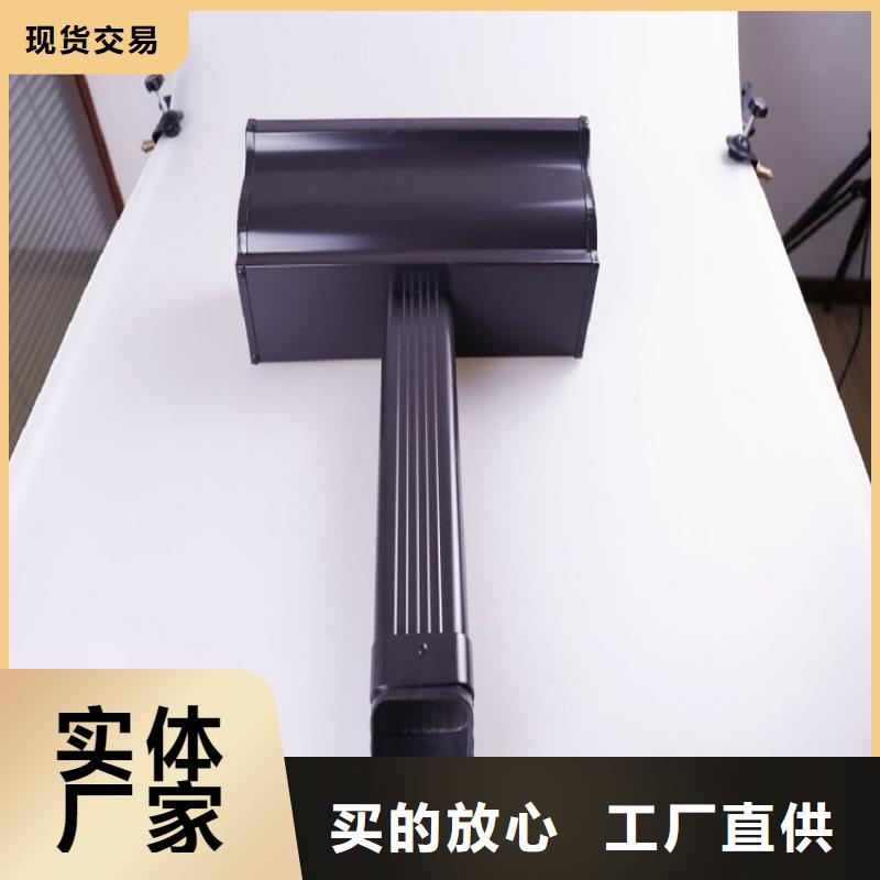 铝合金批水板为您服务