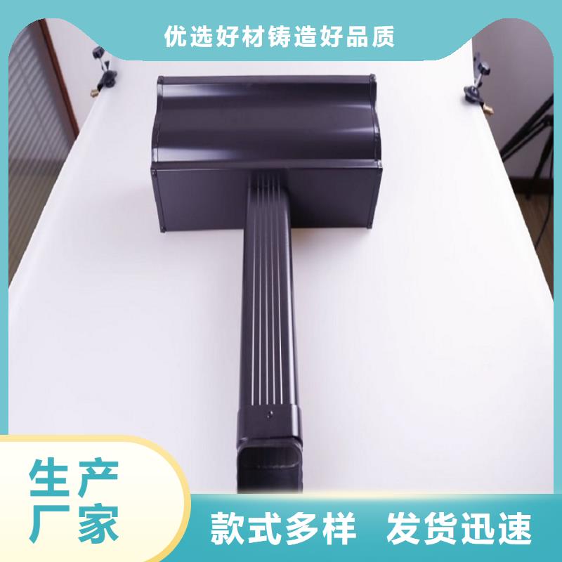 天沟K型成品檐沟源头采购