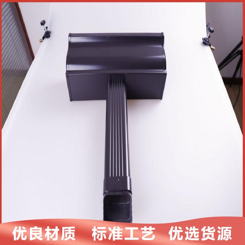 天沟K型成品檐沟源头采购