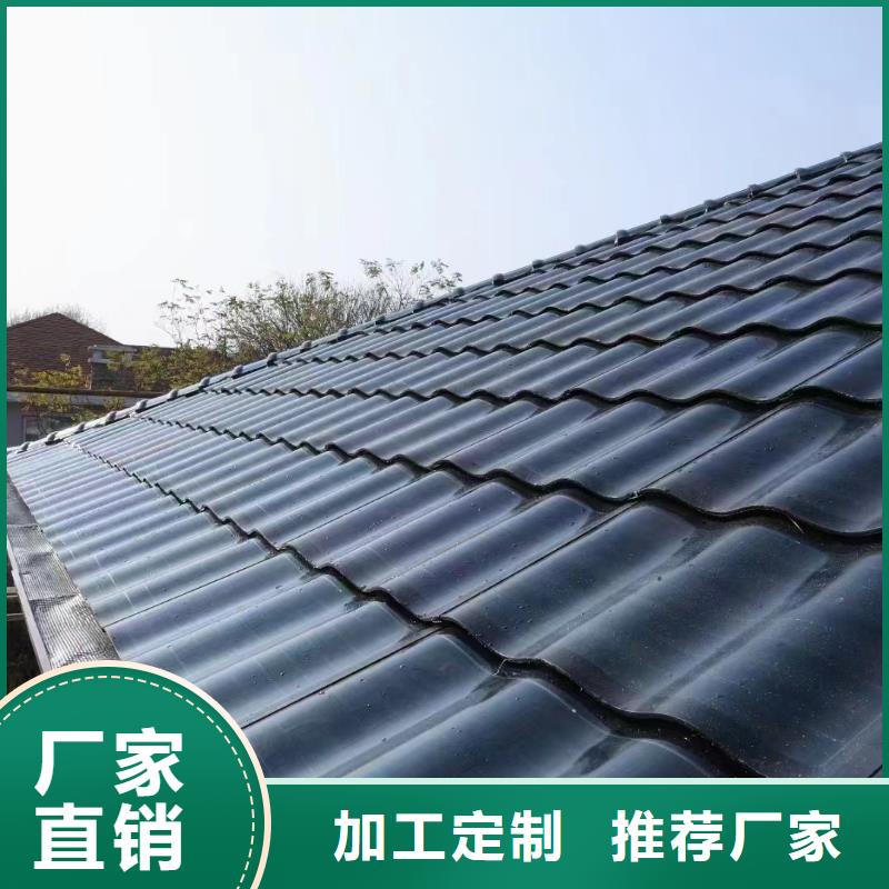 铝合金雨水槽全国发货