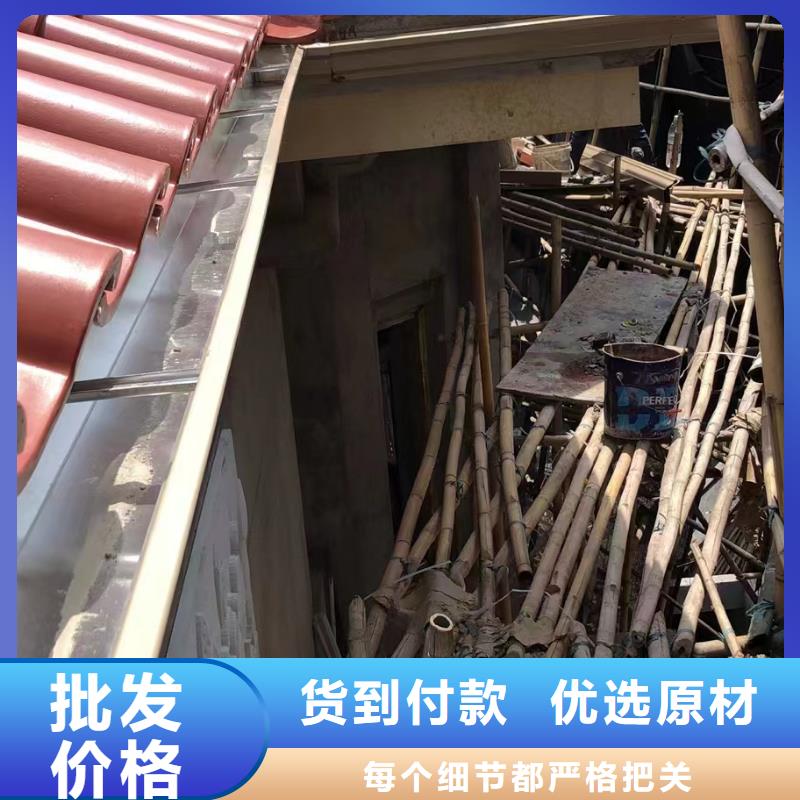 定制U型天沟来电咨询