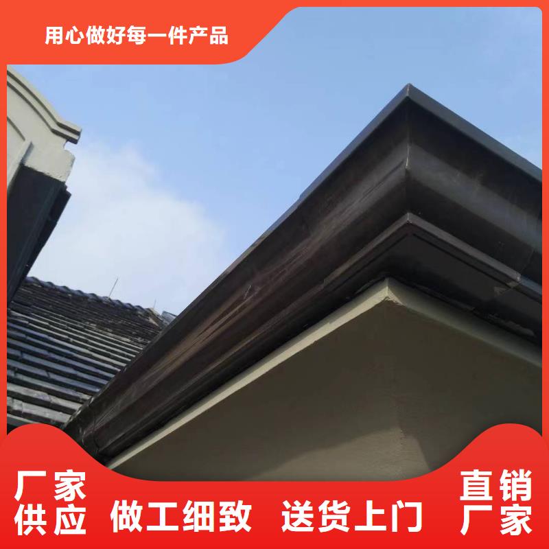 金属檐沟供应
