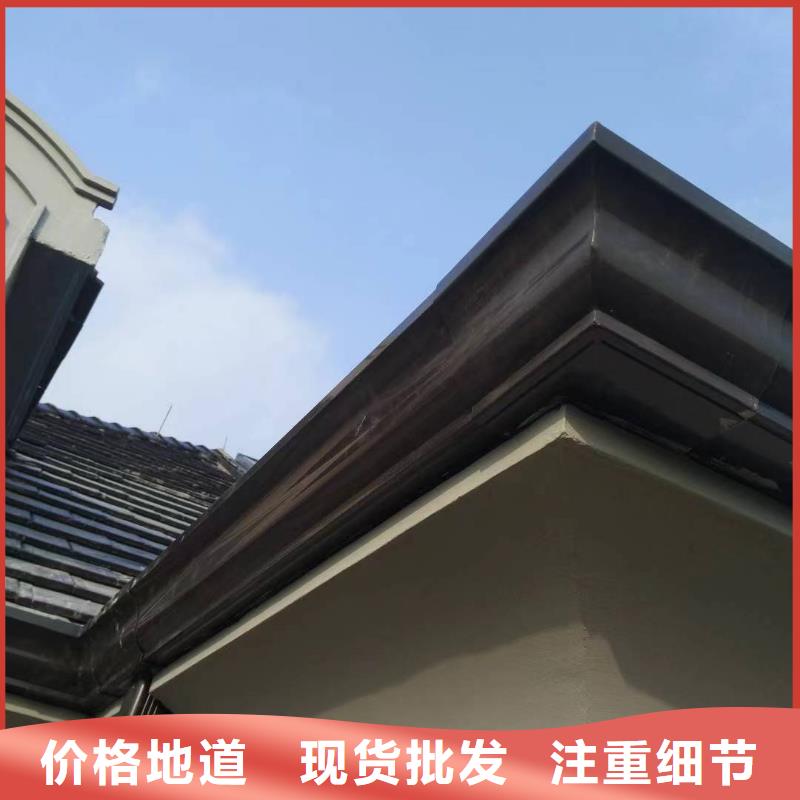 天沟厂家售后完善