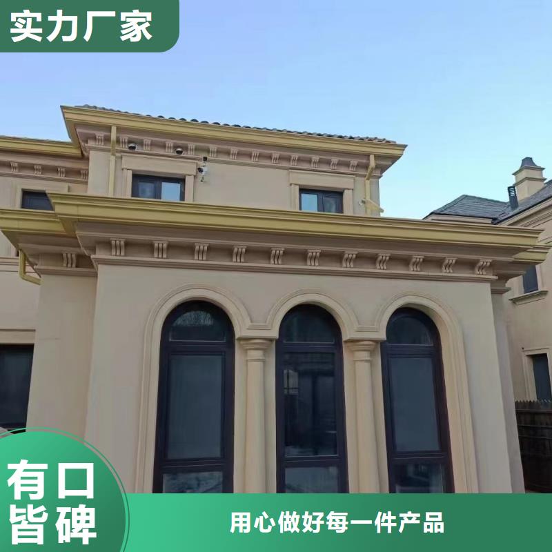 天沟-【下水管】出货快