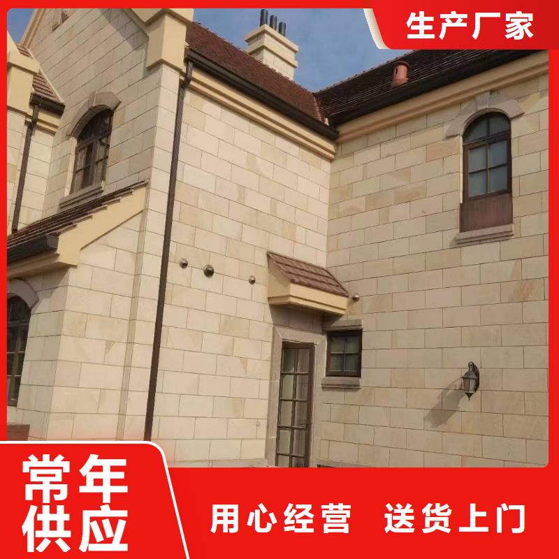 天沟,雨水槽全品类现货