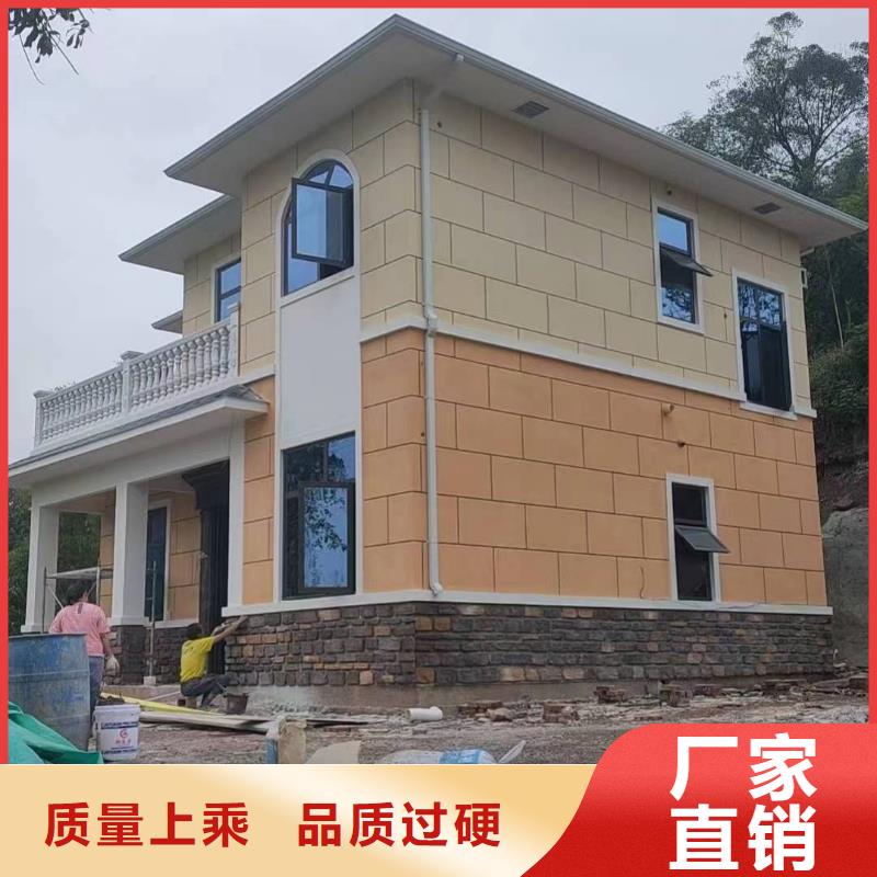 铝合金雨水槽欢迎来电
