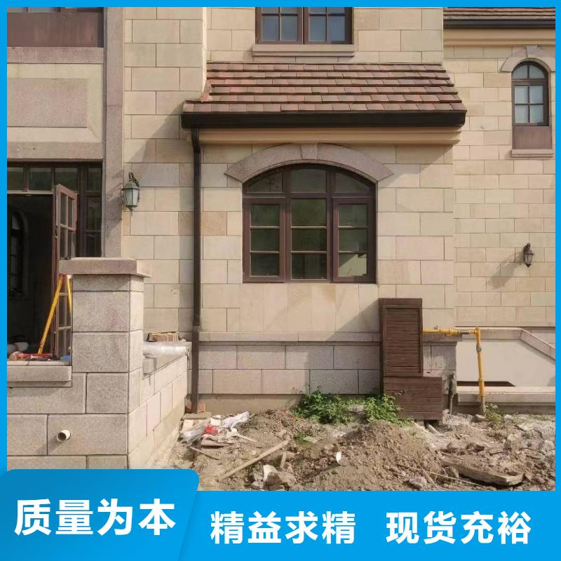 成品檐沟批发零售