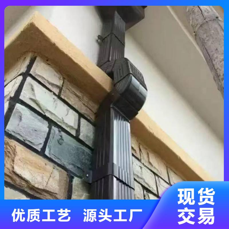 天沟-【下水管】出货快